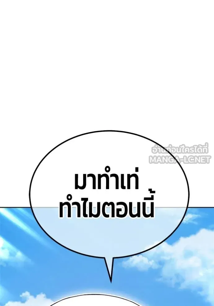 หน้า 46 จาก 408