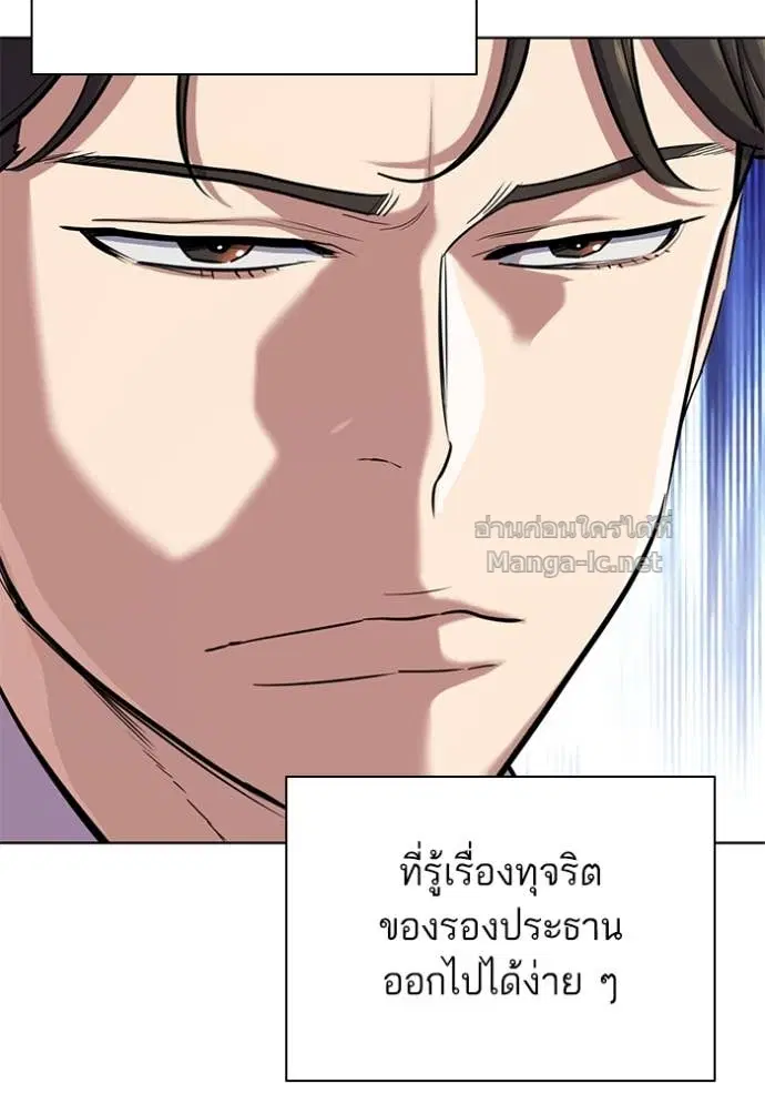 หน้า 28 จาก 132