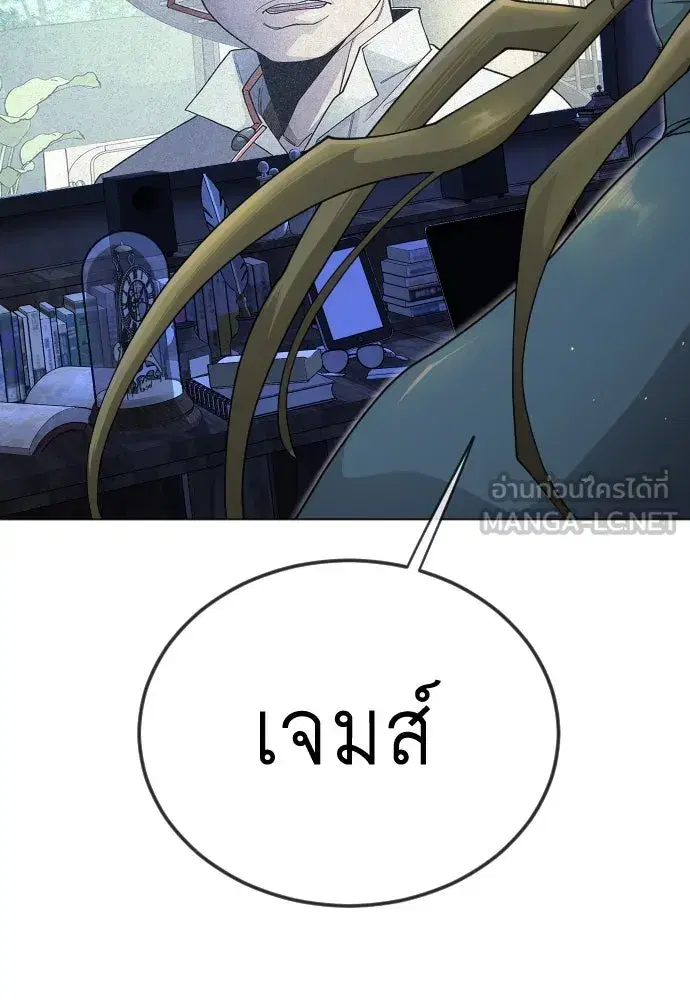 หน้า 129 จาก 224