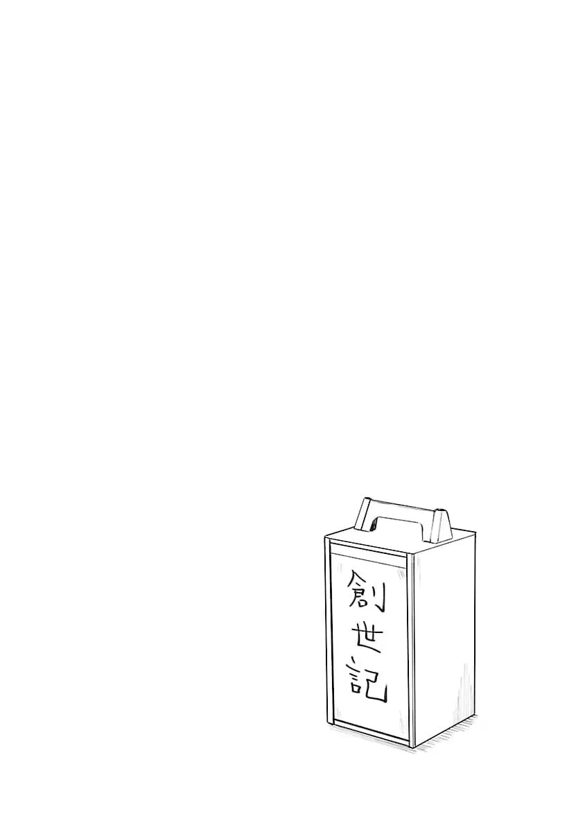 หน้า 9 จาก 10