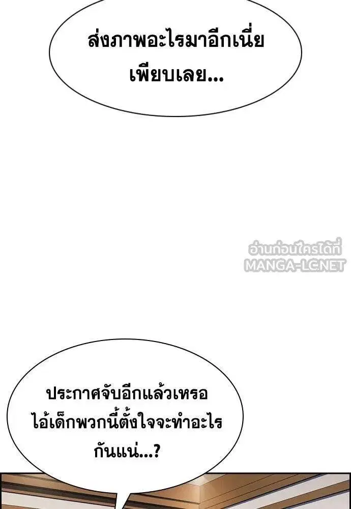 หน้า 12 จาก 129