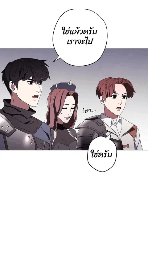 หน้า 45 จาก 73