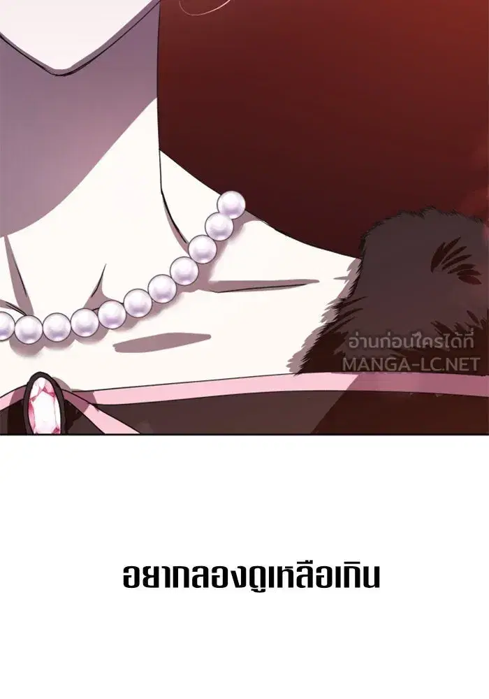หน้า 66 จาก 148
