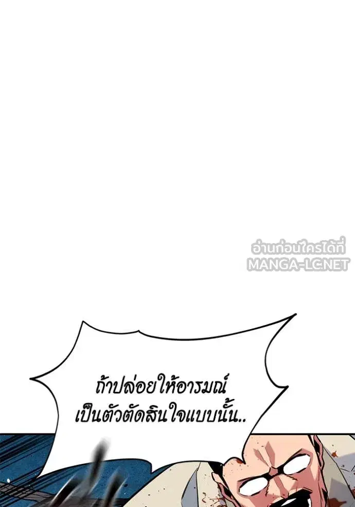 หน้า 40 จาก 136