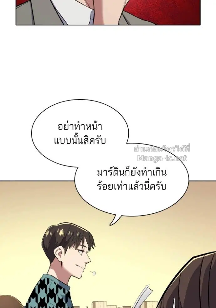หน้า 110 จาก 134