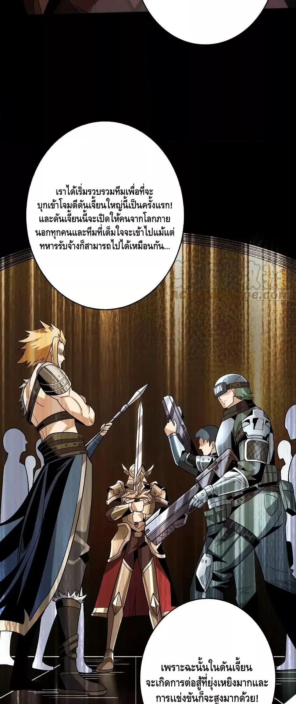 หน้า 4 จาก 32