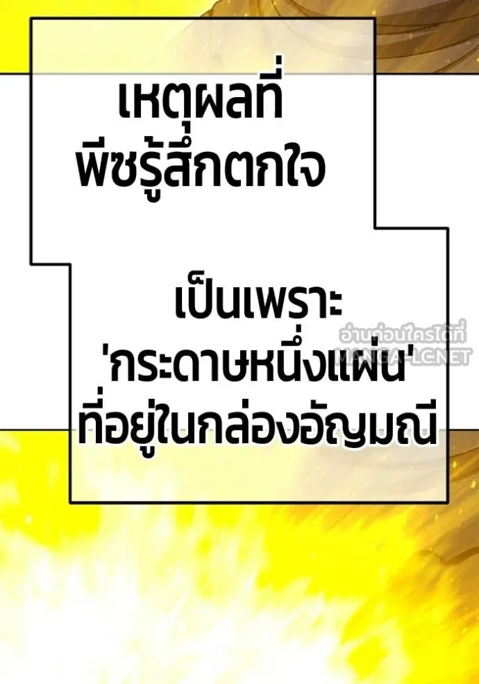 หน้า 129 จาก 446