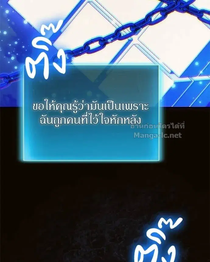 หน้า 30 จาก 154
