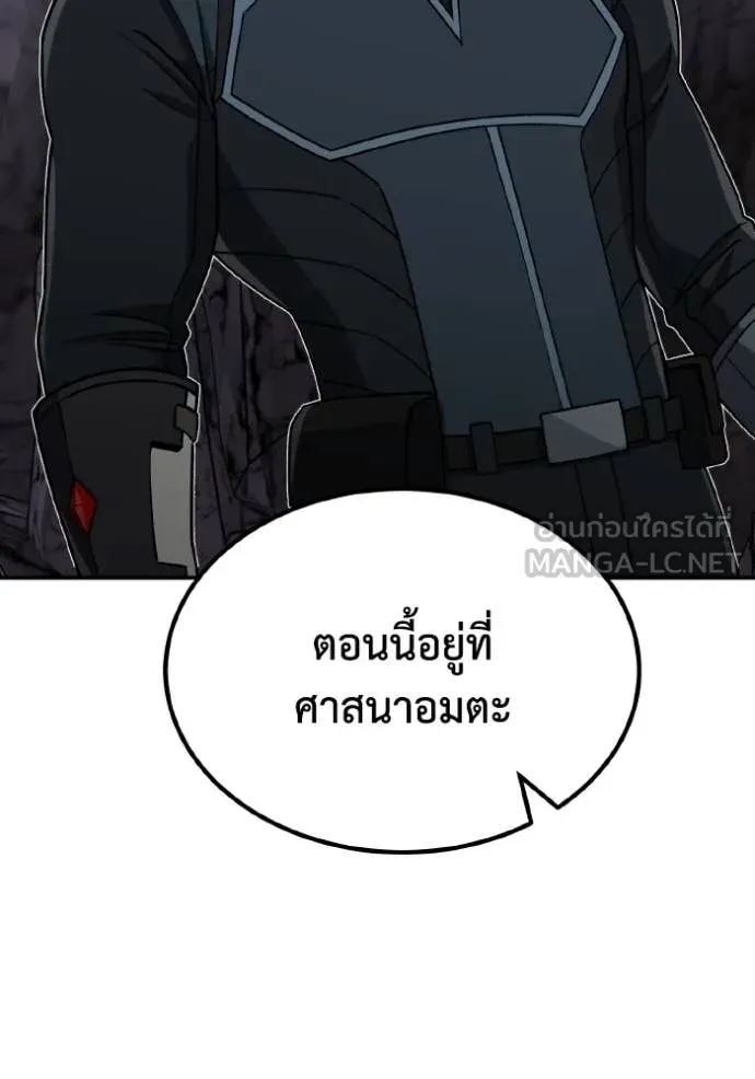 หน้า 63 จาก 162