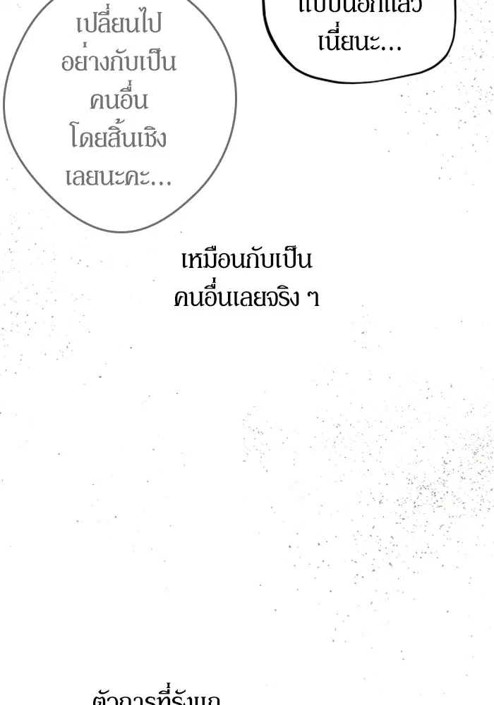หน้า 56 จาก 94