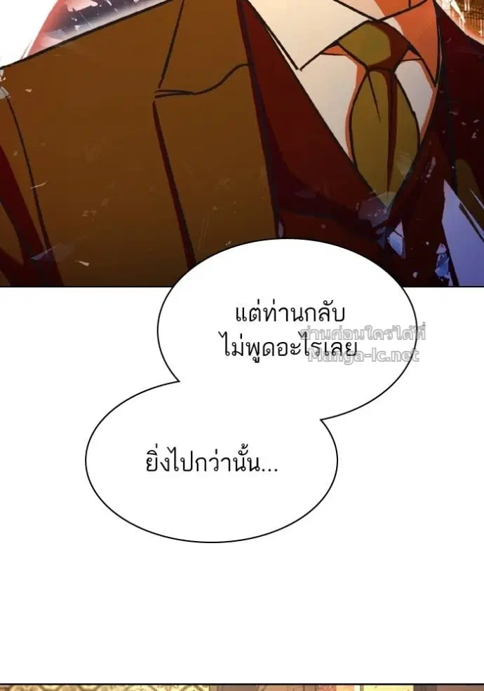 หน้า 81 จาก 196