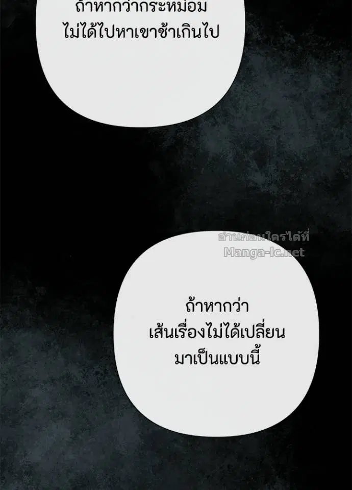 หน้า 37 จาก 146