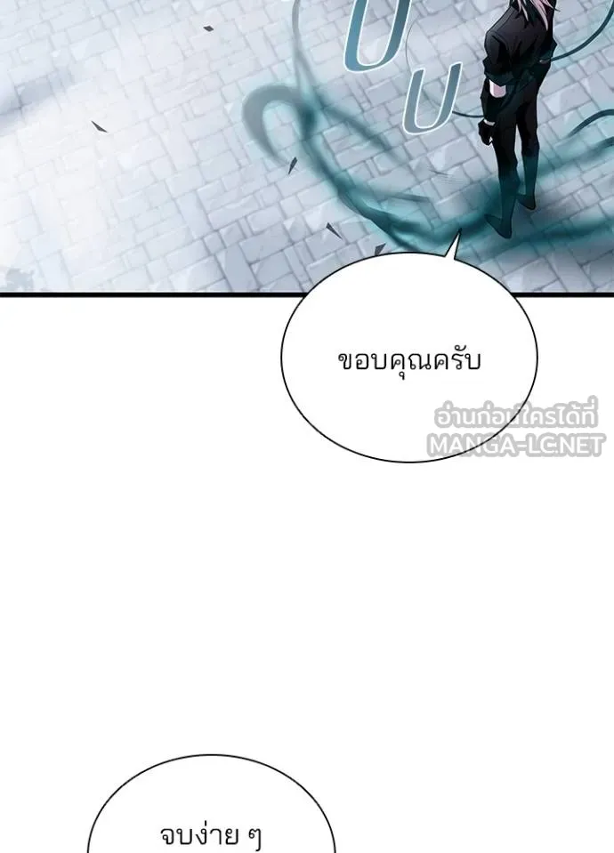 หน้า 62 จาก 148