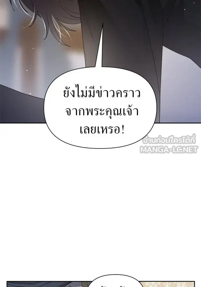 หน้า 18 จาก 175