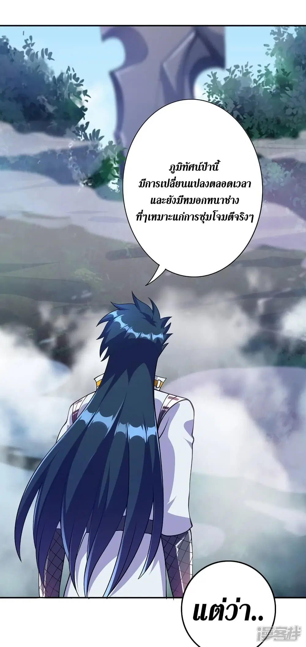 หน้า 10 จาก 32