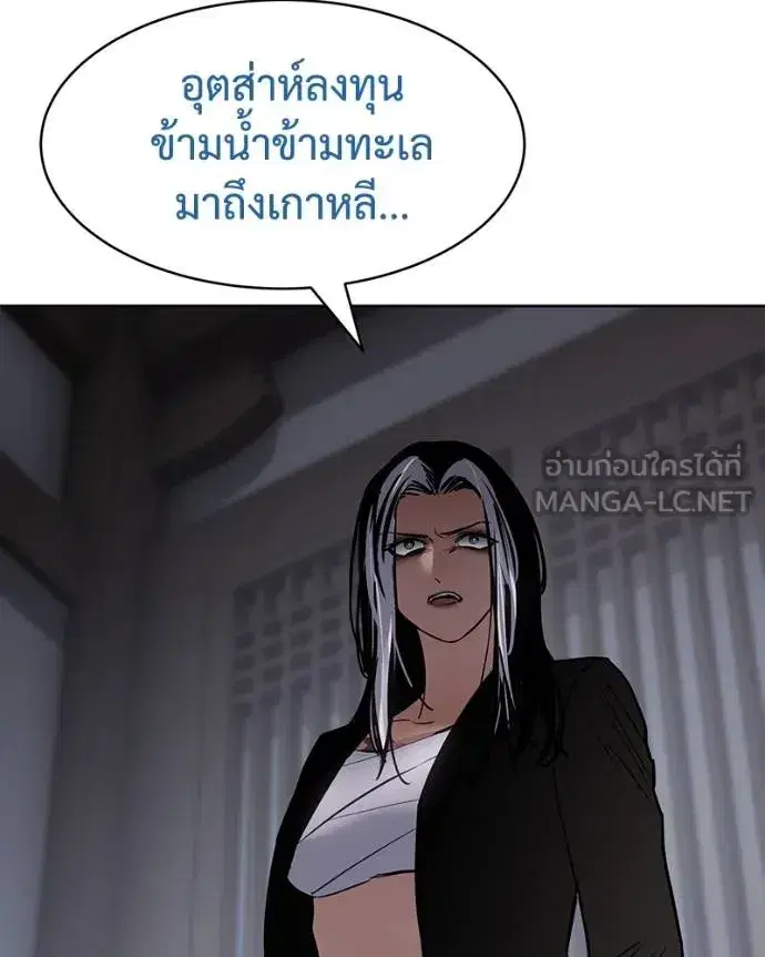หน้า 72 จาก 241