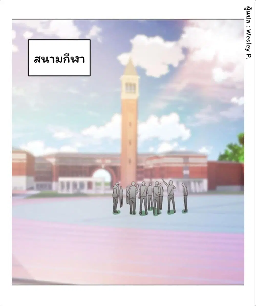 หน้า 17 จาก 23