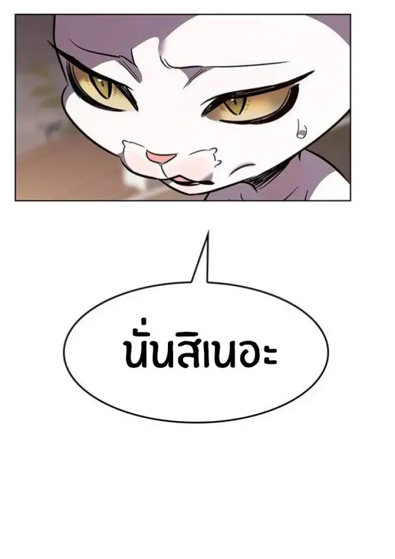 หน้า 134 จาก 164