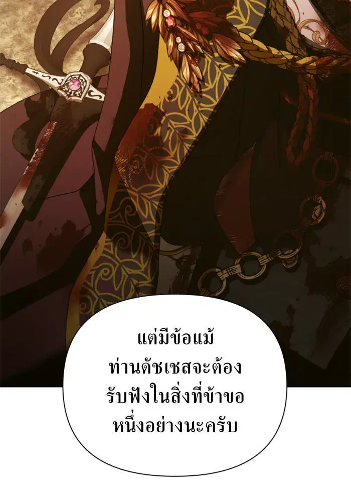หน้า 136 จาก 178