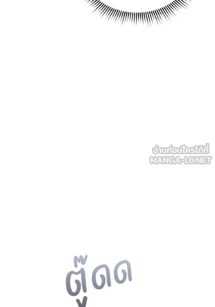 หน้า 64 จาก 138