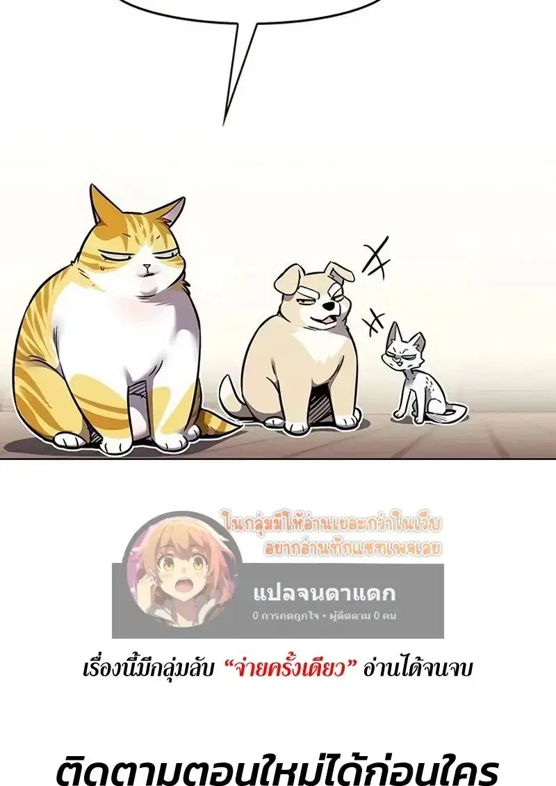 หน้า 151 จาก 153