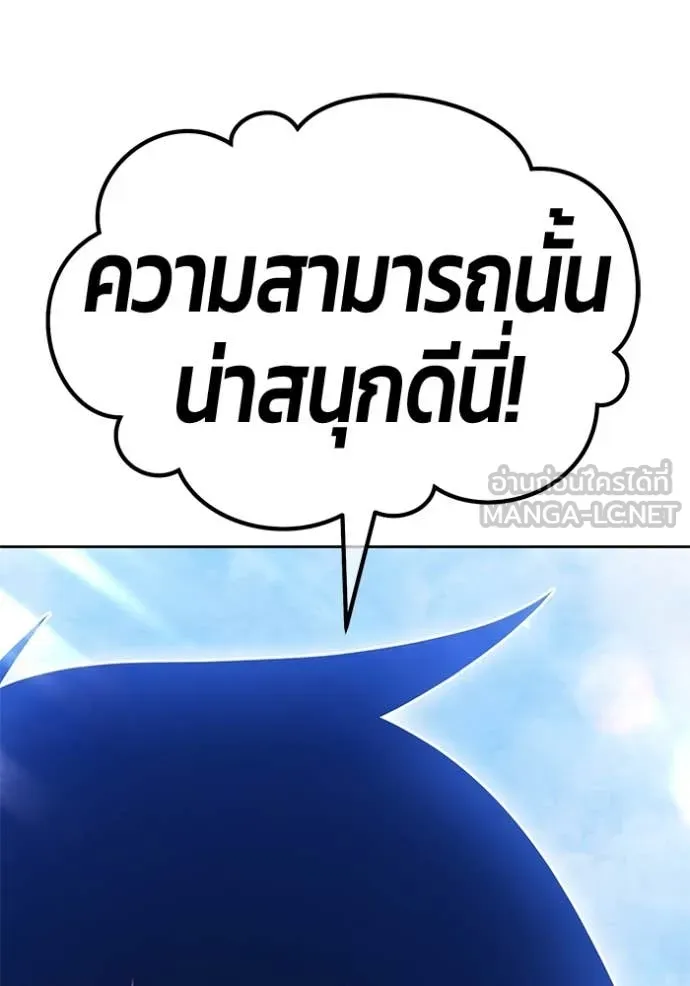 หน้า 292 จาก 469
