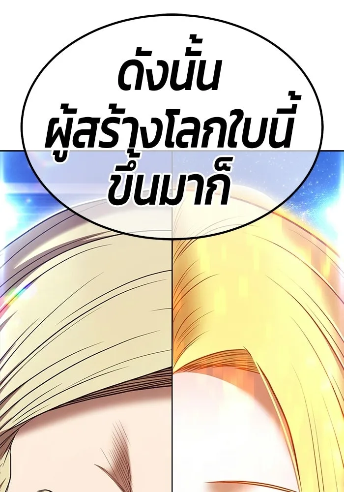 หน้า 10 จาก 404