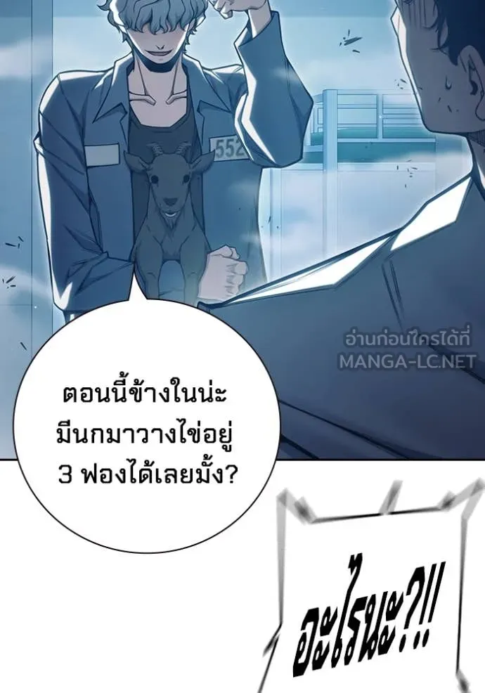 หน้า 10 จาก 279
