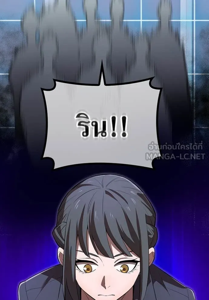 หน้า 31 จาก 154