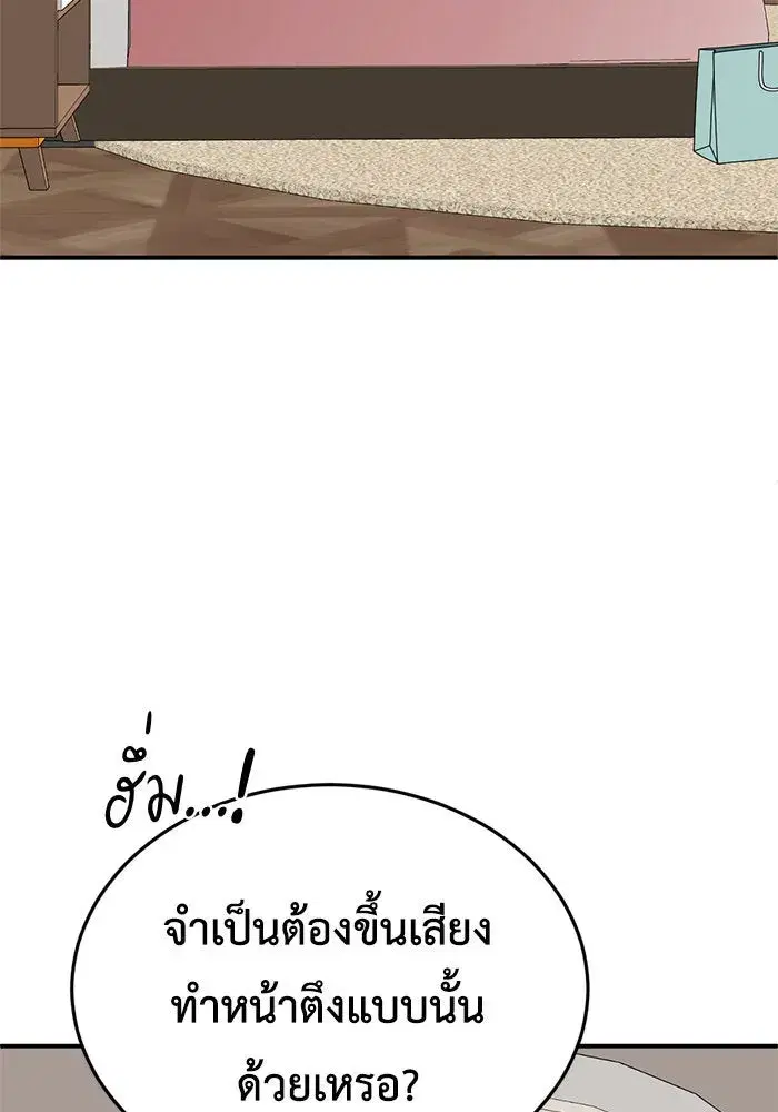 หน้า 31 จาก 176