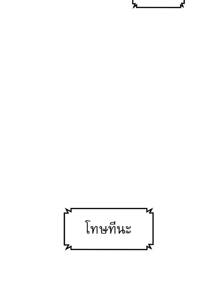 หน้า 103 จาก 169