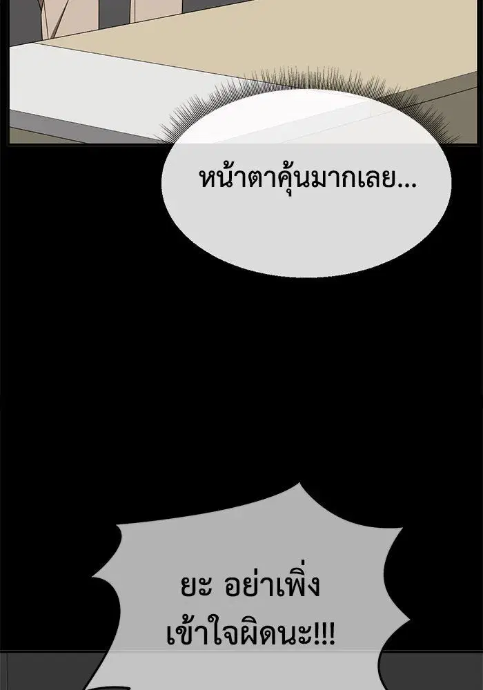 หน้า 109 จาก 178