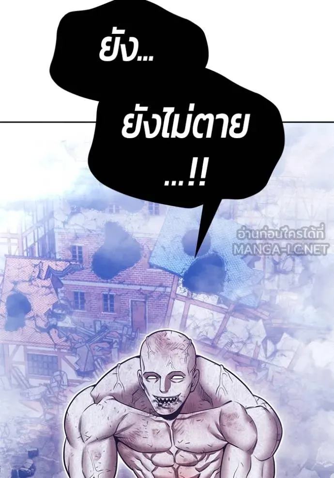 หน้า 198 จาก 575