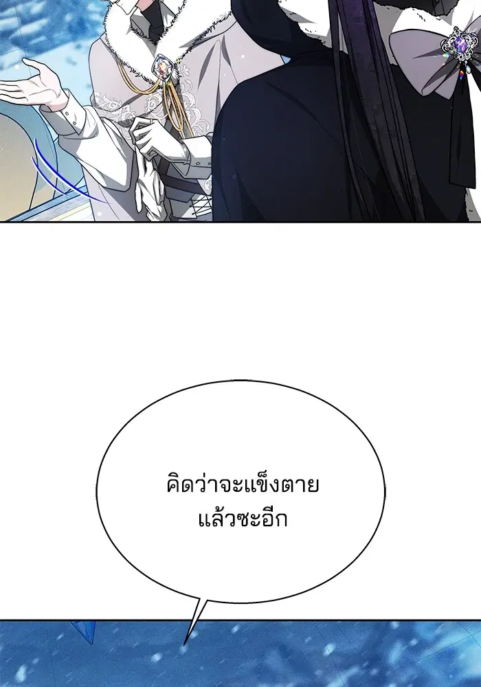 หน้า 17 จาก 132