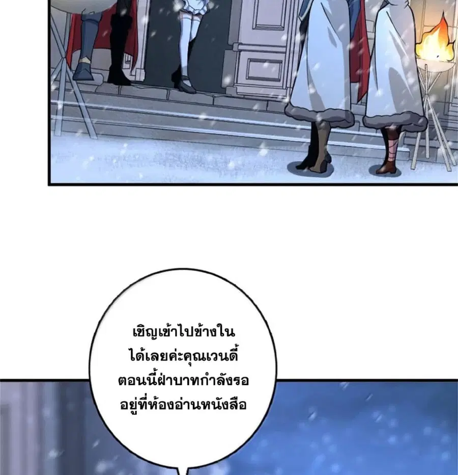 หน้า 13 จาก 72