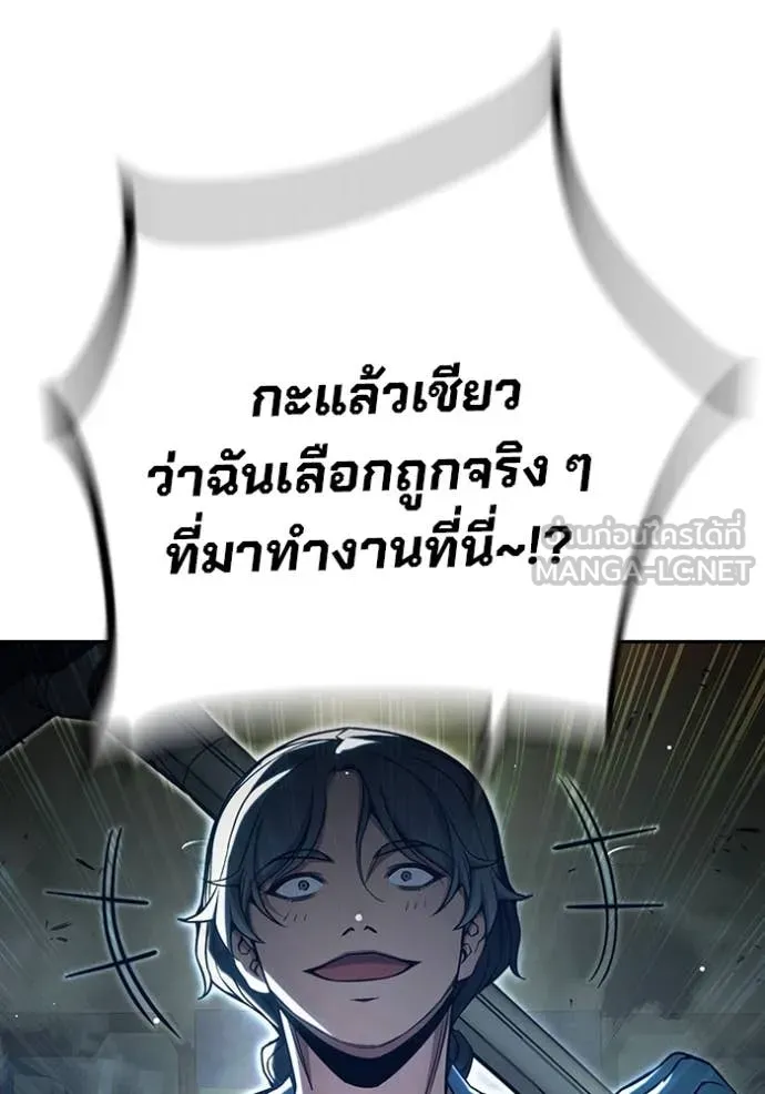 หน้า 137 จาก 235