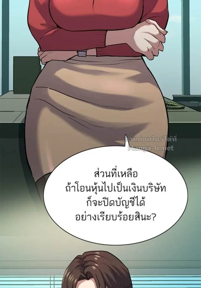 หน้า 40 จาก 121