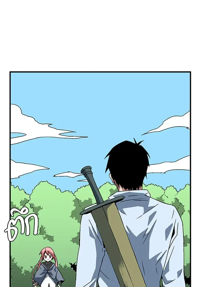 หน้า 19 จาก 91