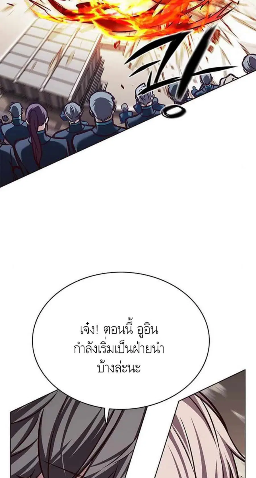 หน้า 38 จาก 66