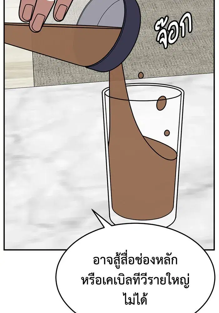 หน้า 28 จาก 171