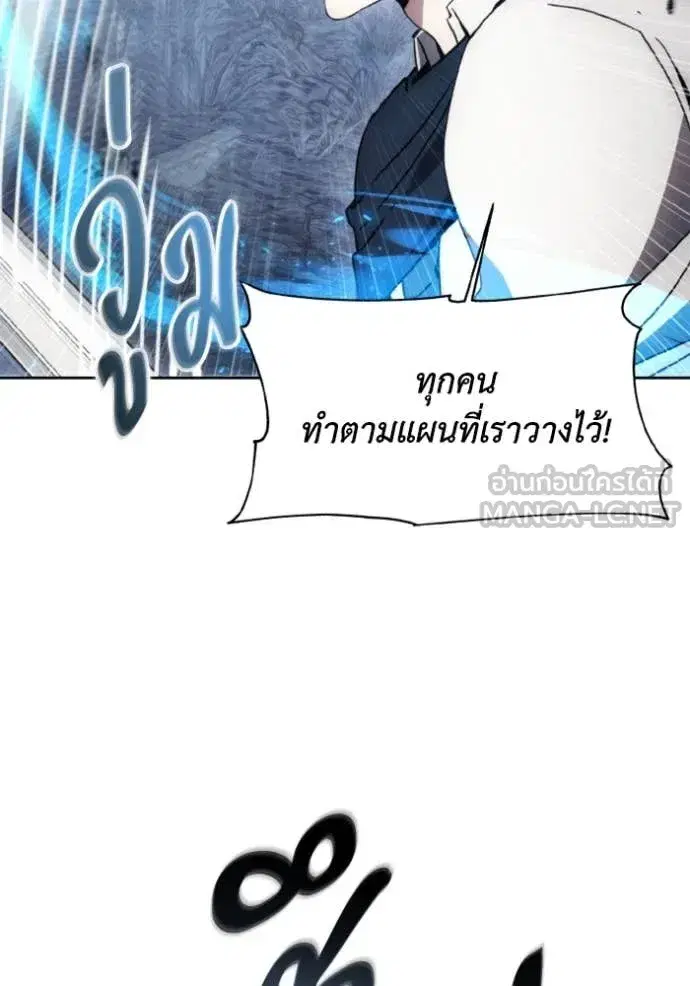 หน้า 32 จาก 106