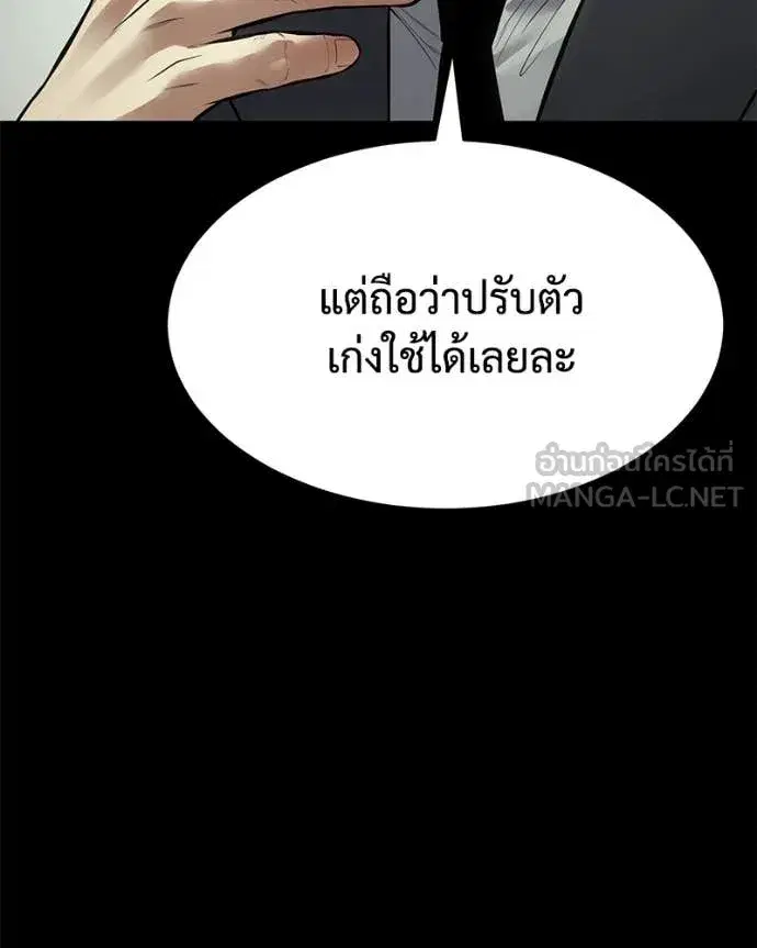 หน้า 41 จาก 222