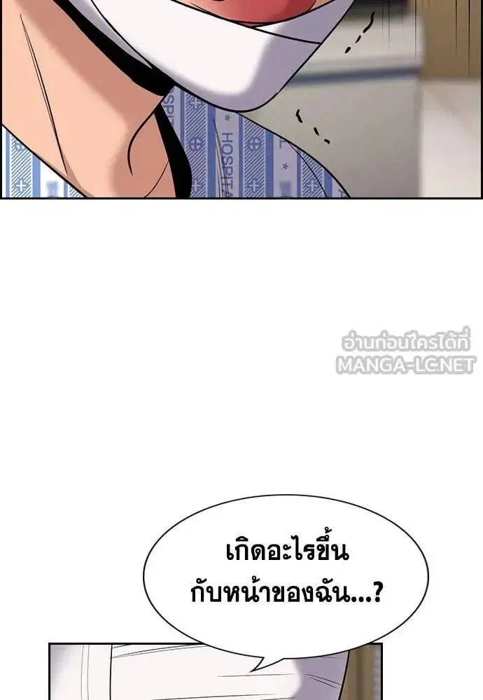 หน้า 35 จาก 118