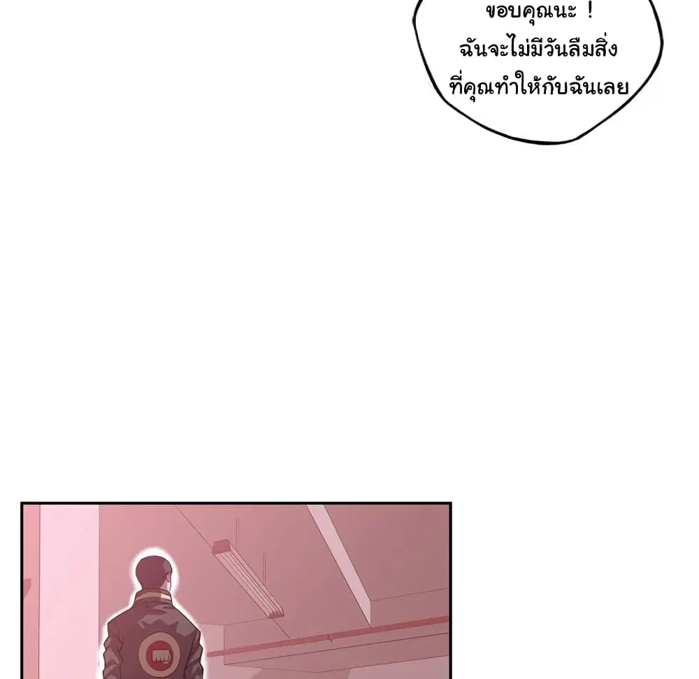หน้า 38 จาก 94