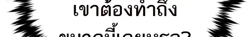 หน้า 63 จาก 166