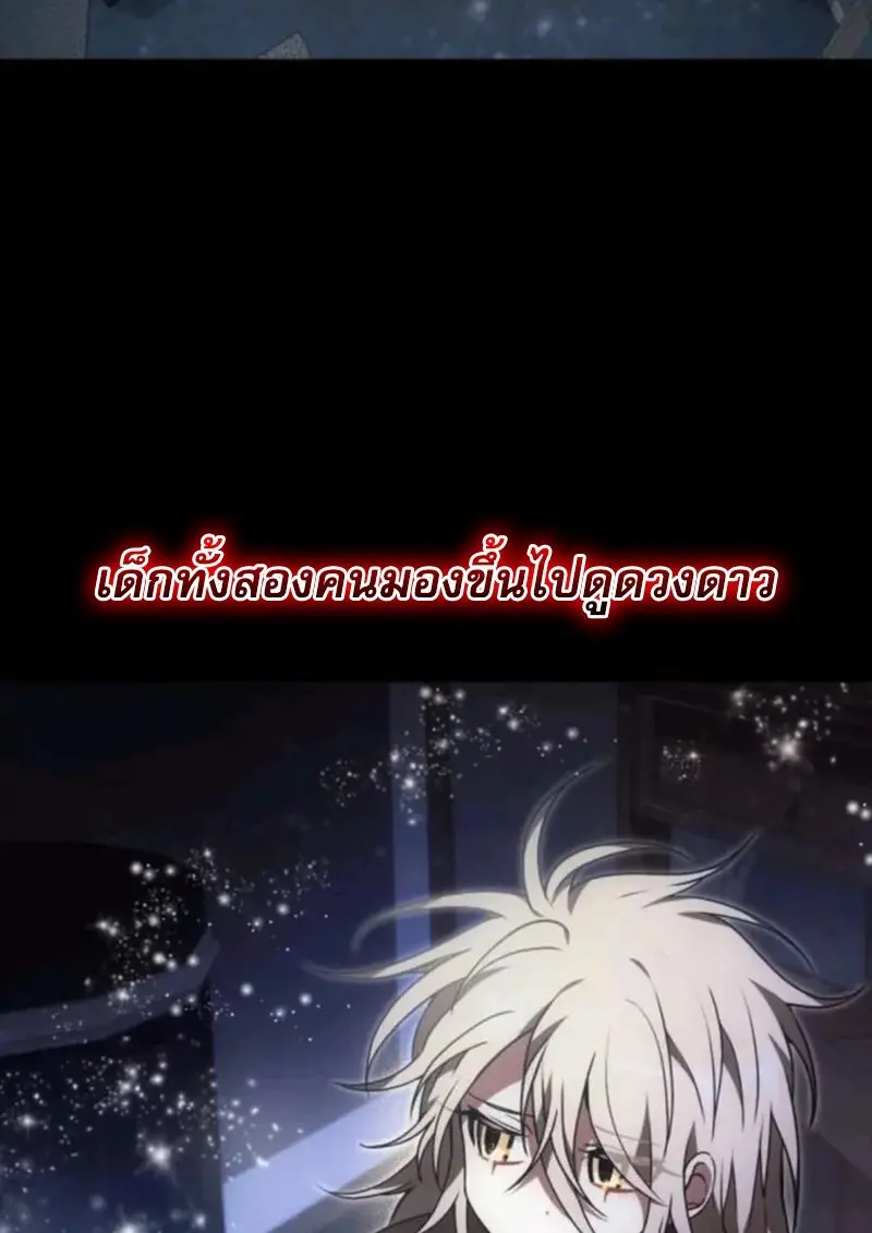 หน้า 34 จาก 145