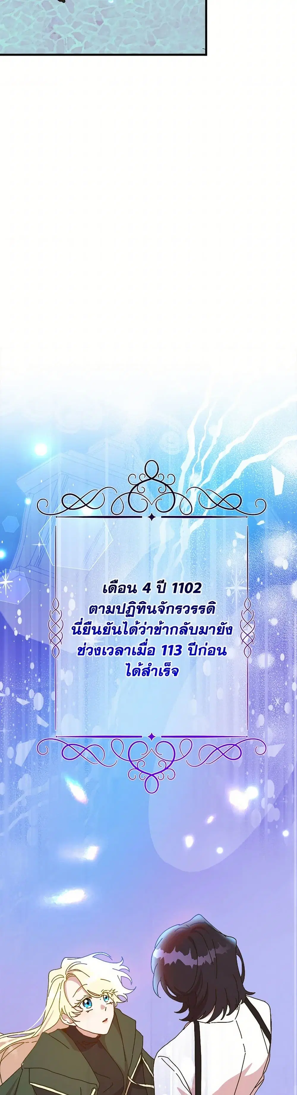 หน้า 4 จาก 41