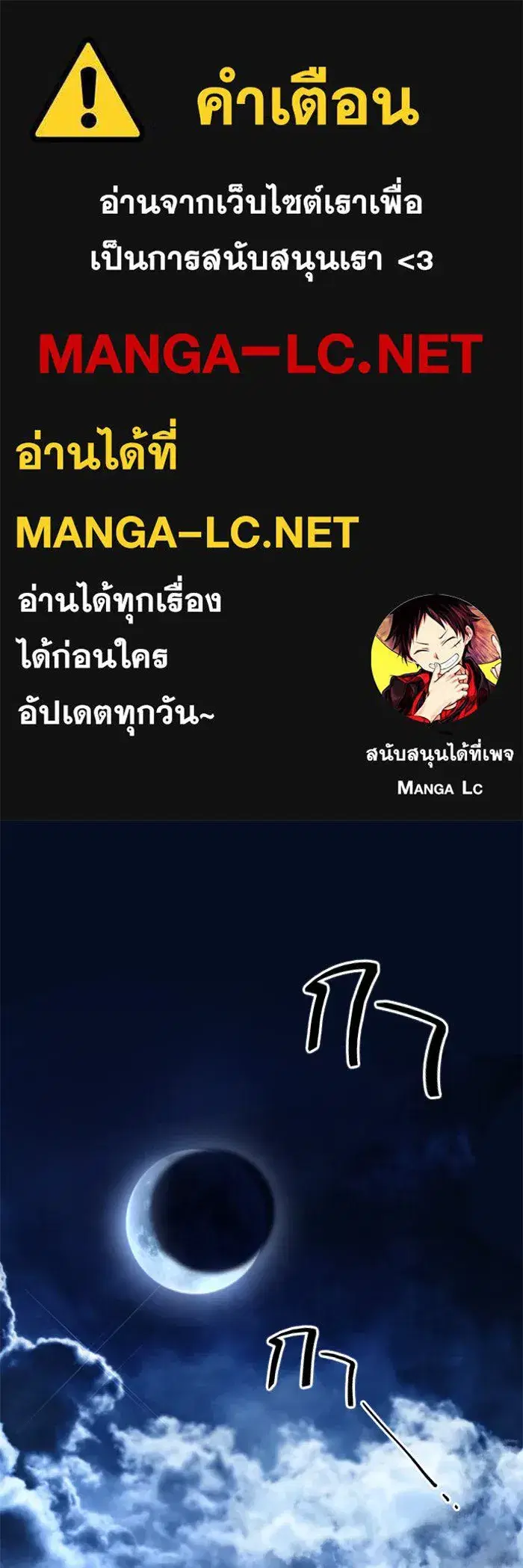 หน้า 1 จาก 158