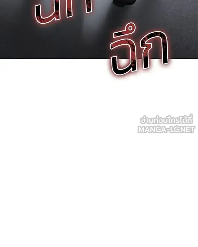 หน้า 103 จาก 228