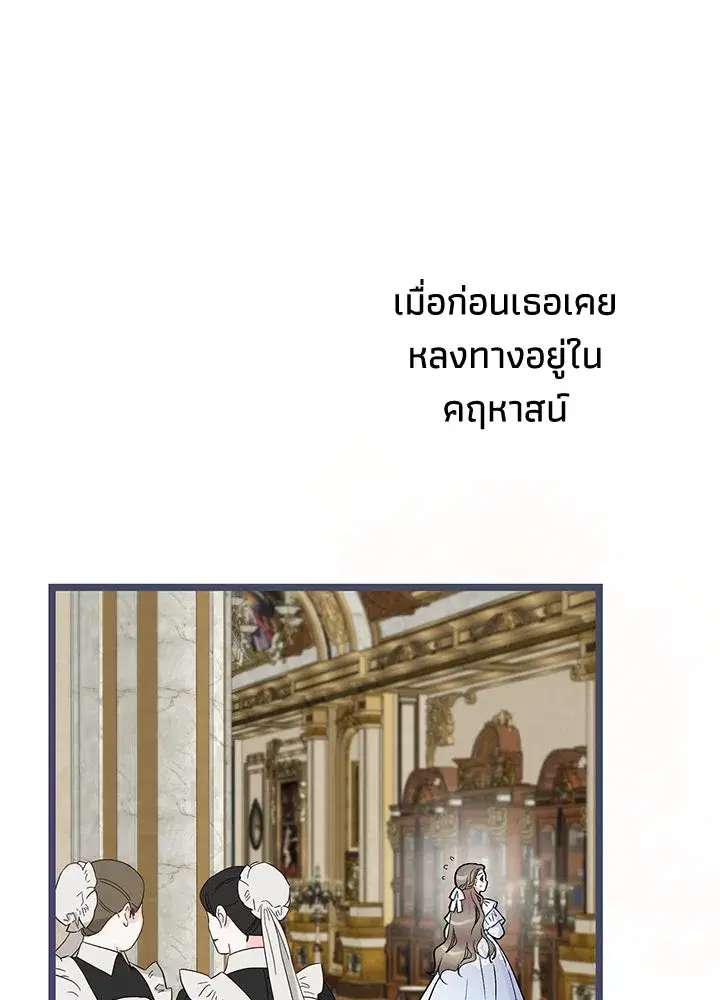 หน้า 17 จาก 169